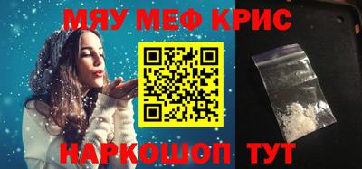 ешки Жуковский