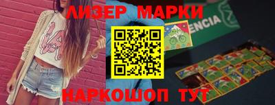 прущий лед Заводоуковск