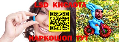ешки Жуковский