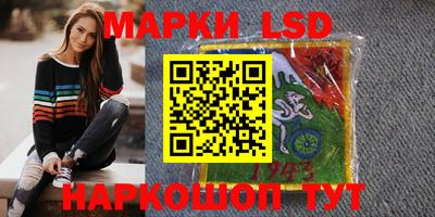 мефедрон мука Заволжье