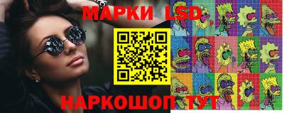 ешки Жуковский