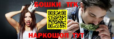 ешки Жуковский