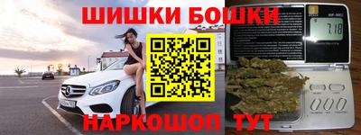ешки Жуковский