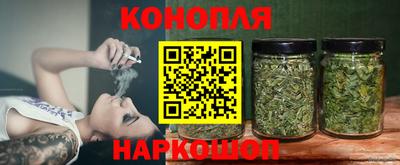 мефедрон мука Заволжье