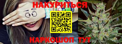прущий лед Заводоуковск