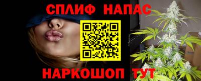мефедрон мука Заволжье