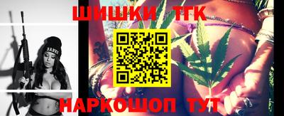 прущий лед Заводоуковск