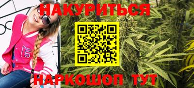 ешки Жуковский