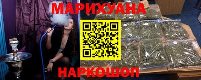ешки Жуковский