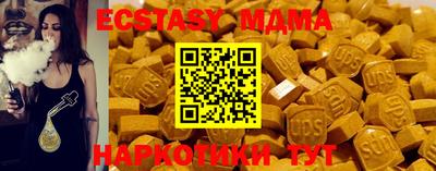 ешки Жуковский