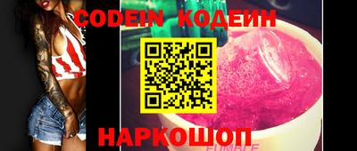 прущий лед Заводоуковск