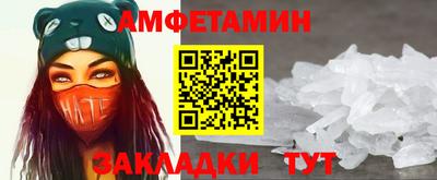 ешки Жуковский