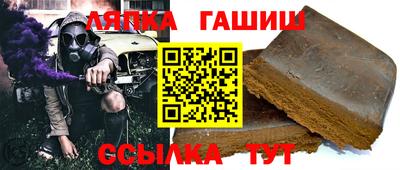 ешки Жуковский