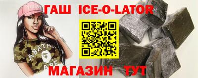 ешки Жуковский