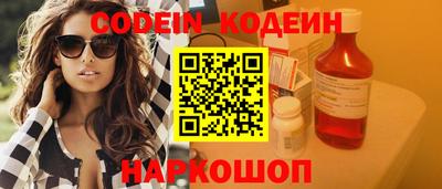 ешки Жуковский
